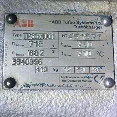 ABB TPS57D01 Main Engine Turbocharger Weight 410kg Marine Engine Turbocharger