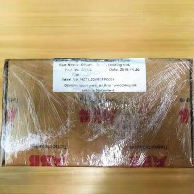 ABB A165-L35 Marine Turbocharger Parts / Radial Bearing Original